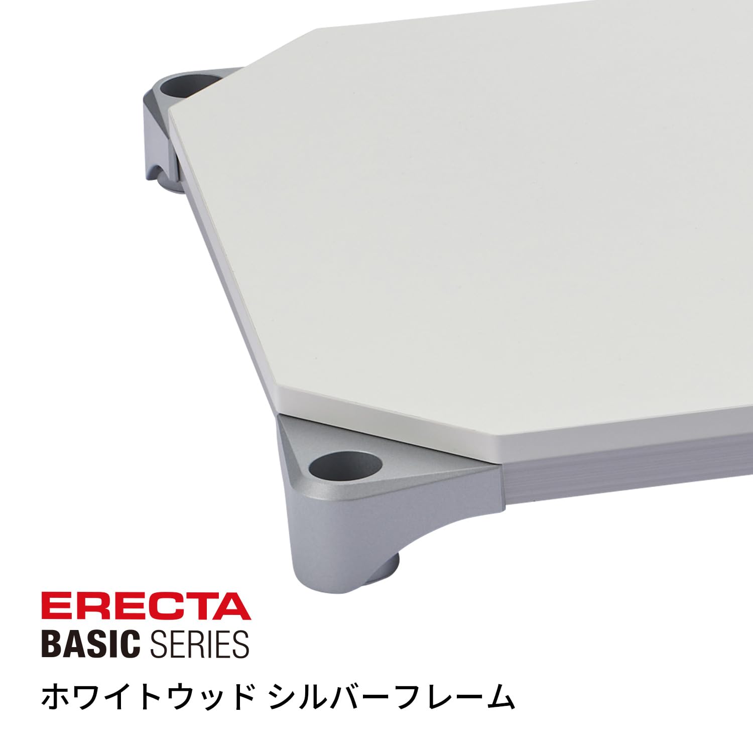 Amazon｜ベーシックシリーズ ウッドシェルフ W900xD450mm ホワイト