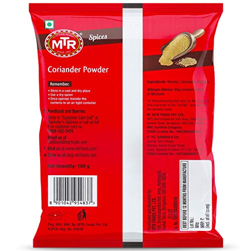 Image of MTR Coriander Powder - 100 Gm (Pack of 2)