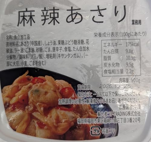  煂 500g Ɩp Ⓚ