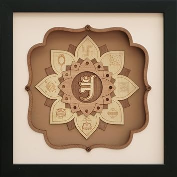 Burnt Orange Wood Veneer Asthamangala (10 inch X 10 inch) Wooden Wall Decor for Living room | Bedroom | Gifts | Wall Hangings for Decoration | Modern Decor Items | Artworks