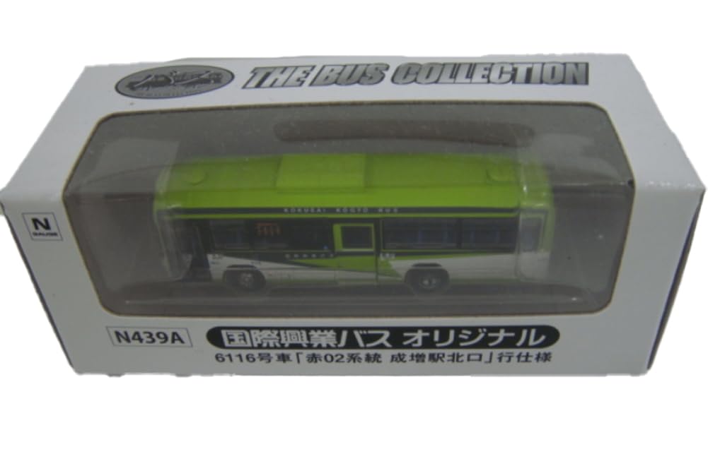 ★商談中★　4832トミーテック 2005年 関東バス プラスチック製 Amazon | トミーテック ザ・バスコレクション 国際興業バス オリジナル