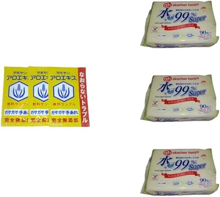 特別セット 水99 Super トイレに流せるおしりふき 90枚 3個 アロエキスサンプル付 R4fgyouw24 おしりふき ウェットティッシュ Www Zephyrcafe Com Au