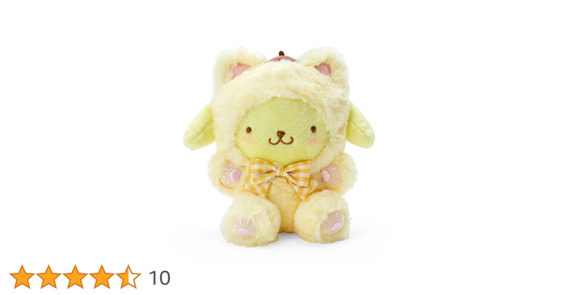 レア　希少　サンリオ　ポムポムプリン　非売品　プライズぬいぐるみ　猫着ぐるみ サンリオ ポムポムプリン プライズぬいぐるみ3点セット - メルカリ