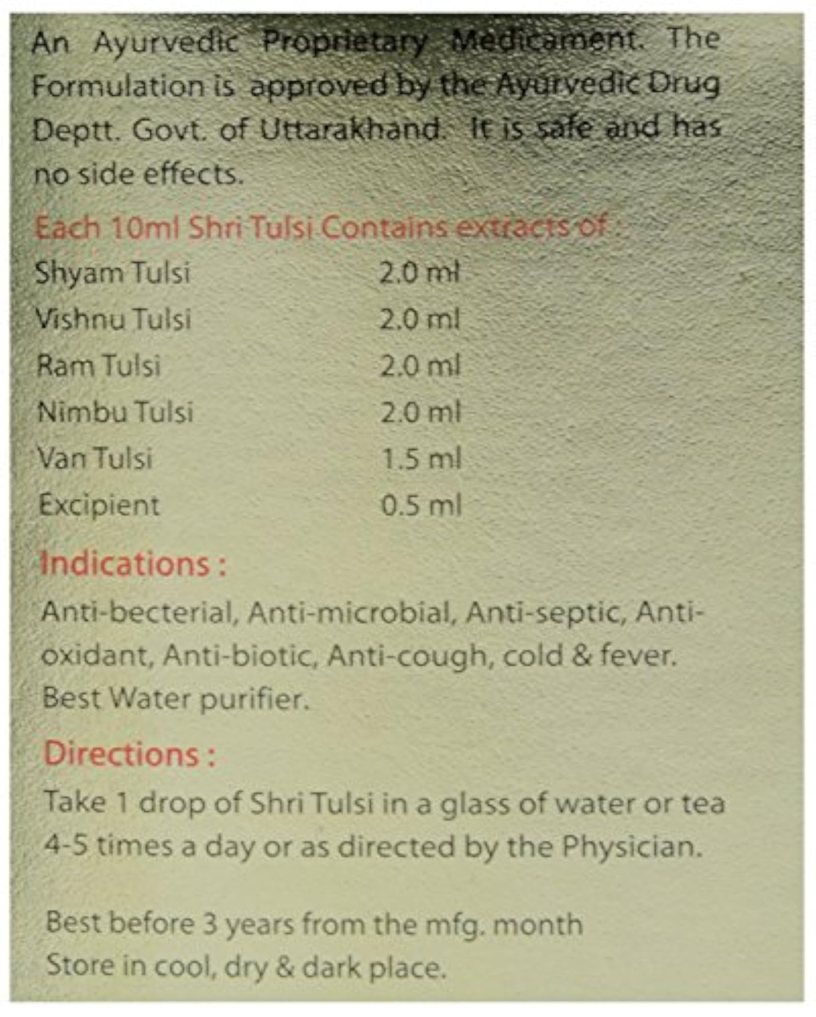 Shri Tulsi, Herbal Supplement for Wellness