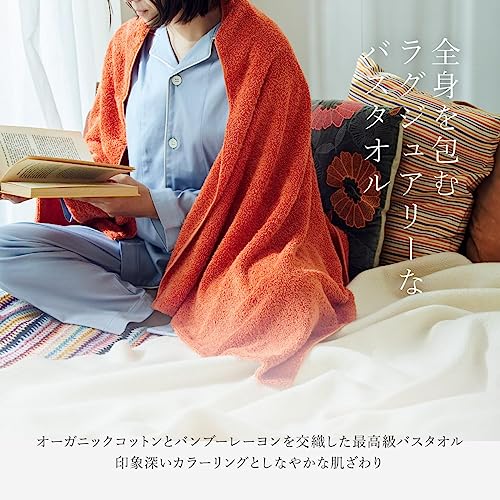 Amazon.co.jp: Hippopotamus/ヒポポタマス: バスタオル