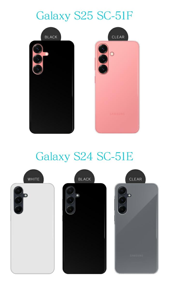 Amazon.co.jp: [GALAXY A51 5G SC-54A] 用 ケース ハードケース