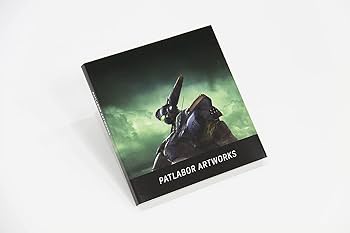 絵画 サンプル品 機動警察パトレイバー SEABREESE 絵画 サンプル品 機動警察パトレイバー SEABREESE 絵画 サンプル