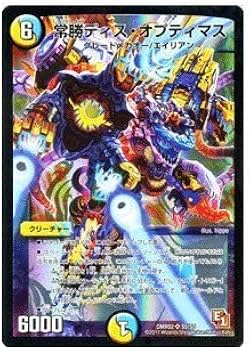 51L8gGQal0L._AC_UF350,