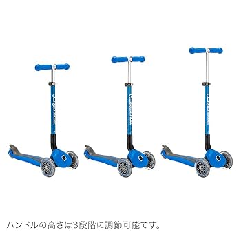 【箱付・未使用】GLOBBER PRIMO foldable lightsブルー Scooter with LED Wheels: PRIMO FOLDABLE PLUS LIGHTS – Globber