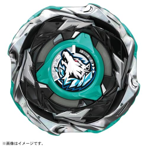 Image of Takara Tomy Beyblade X CX-10 Booster Wolf Hunt