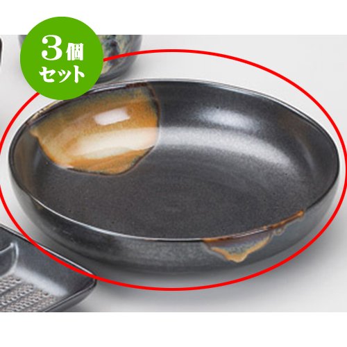 Amazon.com: せともの本舗 Set of 3, Buckwheat Supplies