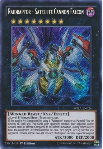 satellite cannon yugioh card Amazon.com: YU-GI-OH! - Satellite Cannon (SDCR-EN012) - Structure Deck:  Cyber Dragon Revolution - 1st Edition main image 1