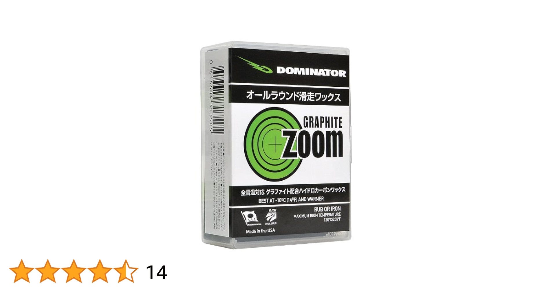 DOMINATOR Renew G & Graphite Zoom ワックス GRAPHITE ZOOM – Dominator Wax