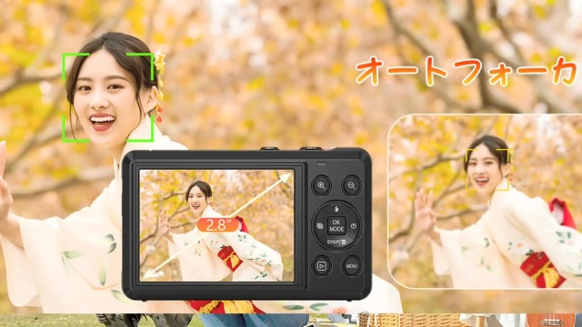 Amazon | 5K デジカメ 7200万画素 デジタルカメラ AFオートフォーカス