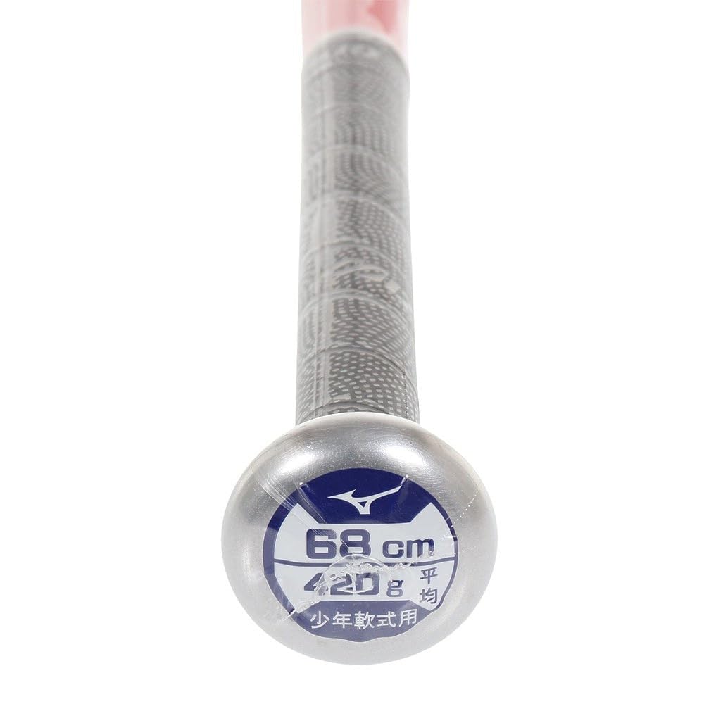 Amazon | MIZUNO 少年軟式用金属製 VコングZERO レッド 68