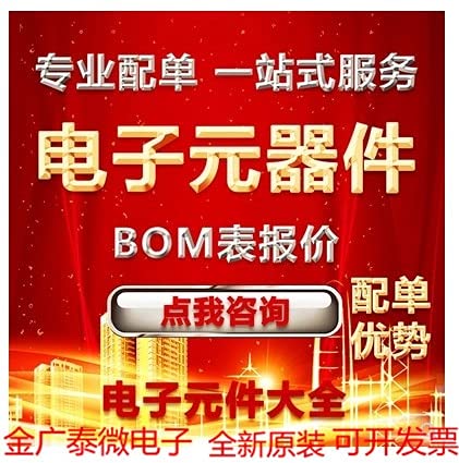 Anncus 5/PCS FS1-Z38-20Z6-10 Anfero Original Authentic Connector 38P Optical Fiber Holders Spot