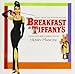 Breakfast at Tiffany's