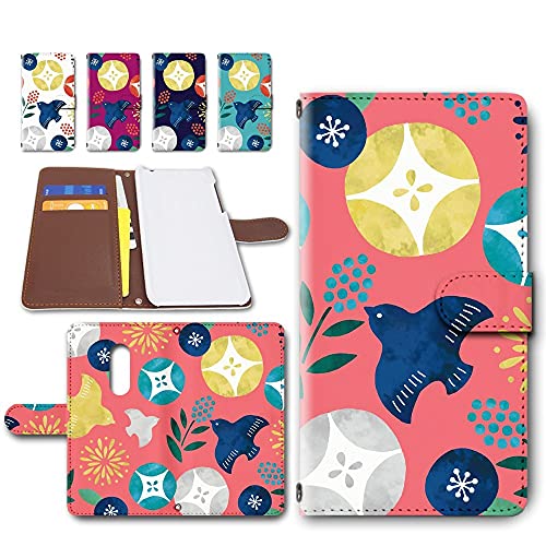 arrows Be4 Plus F-41B p 蒠^ P[X J _CA[ X}zP[X X}zJo[ U[ a _ aX^C yfUCD^Fz sN A[Y r[tH[ vX docomo hR dc-356