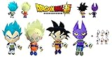 Dragon Ball Super - Pack 4 Peluches 22cm Calidad Super Soft Goku - Goku Super Saiyan (Rubio) - Vegeta Ulta Instinto (Azul) - Dios Beerus (Gato Lila) + 1 Llavero Sonic Aleatorio
