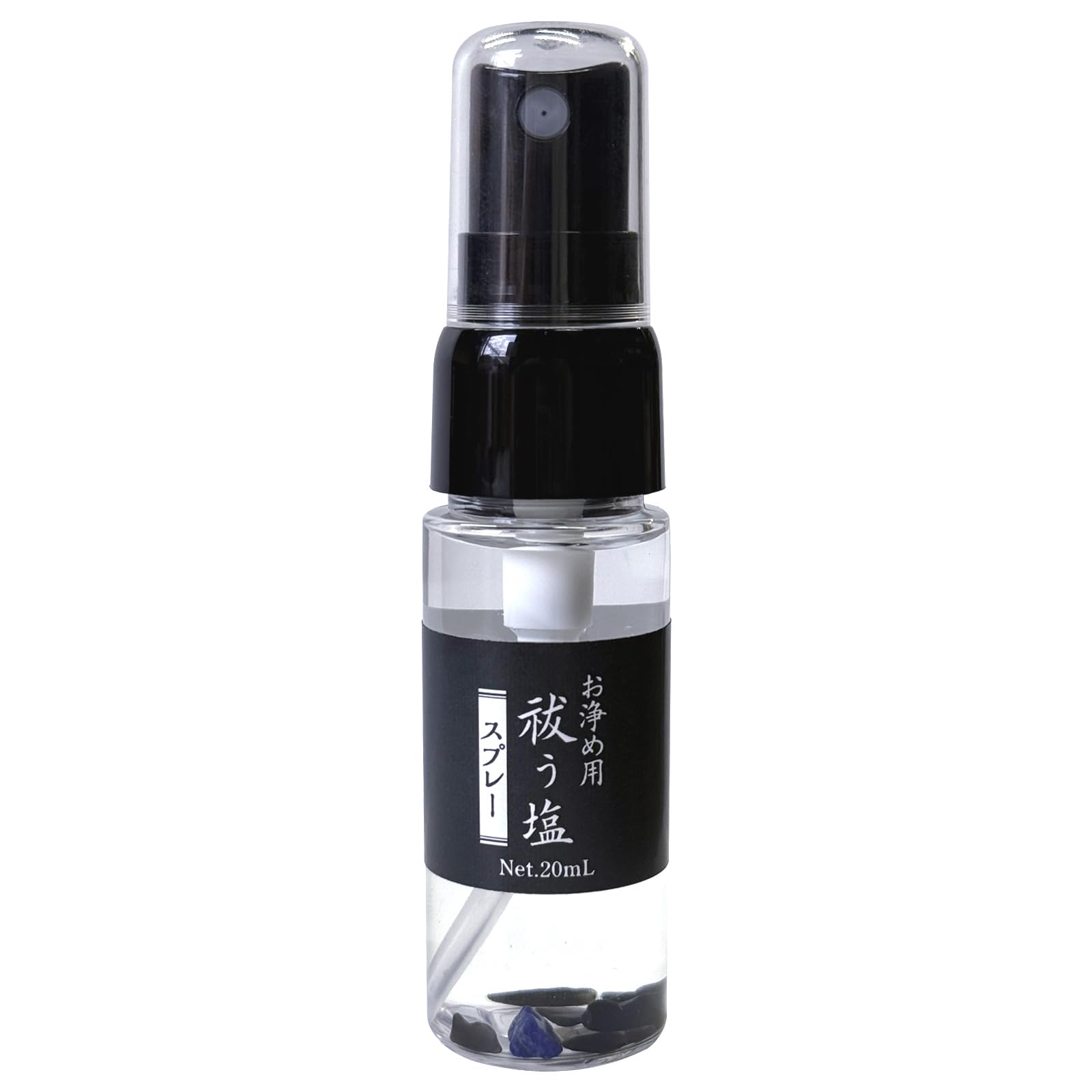 Amazon | お清め用 祓う塩スプレー 20ml 天然石入り（ラピスラズリ