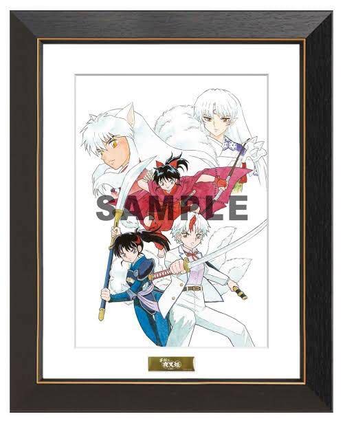 半妖の夜叉姫　複製原画　A3 Amazon.co.jp: 半妖夜叉姫 複製原画 A3 1点 : おもちゃ