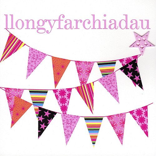 Claire Giles Sherbet Sundaes Welsh Llongyfarchiadau Congratulations Card - Pink