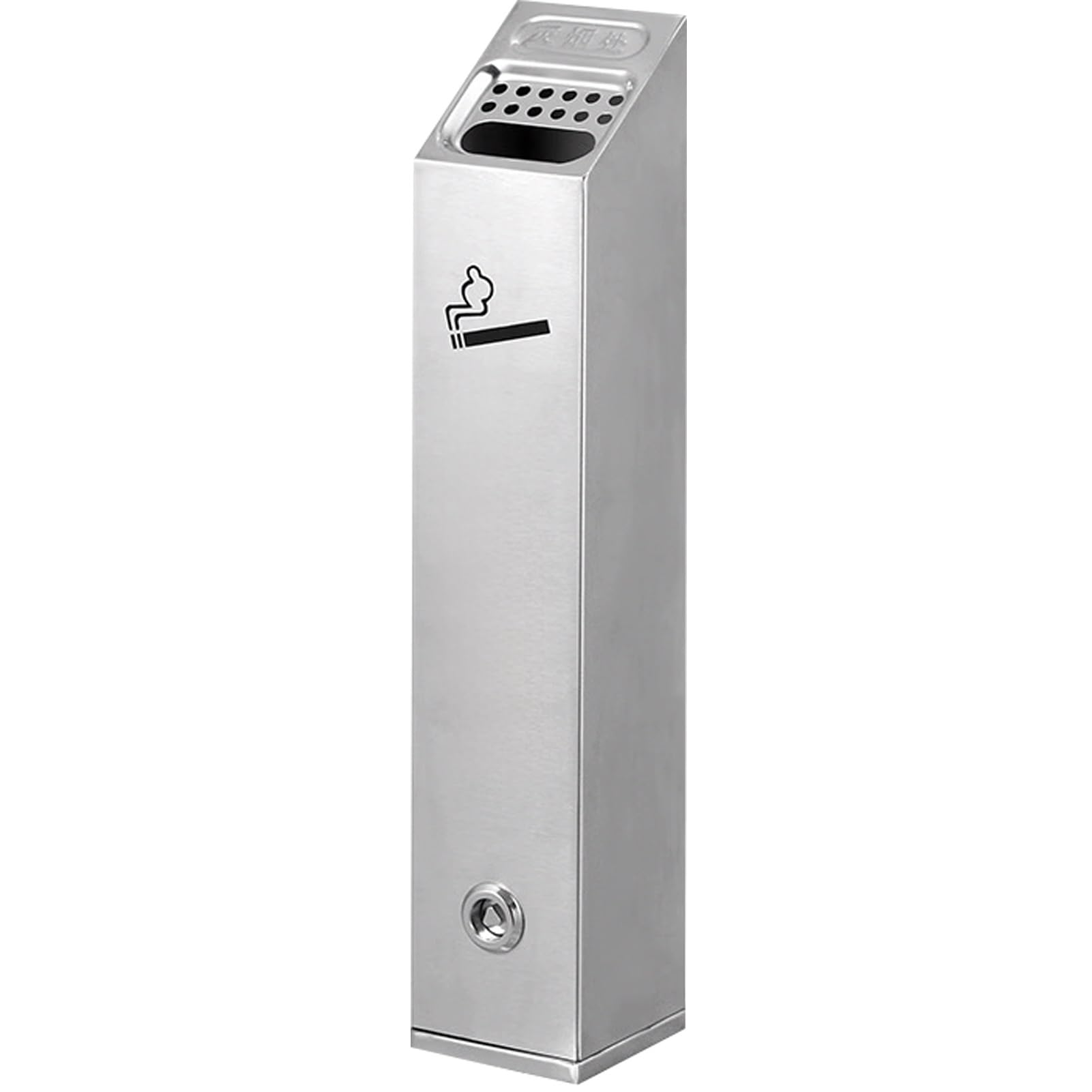 Posacenere in acciaio inox con serratura a chiave, contenitore per sigarette da esterno, da parete, per spazi pubblici, resistente alle intemperie