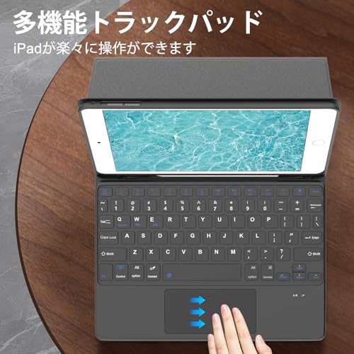 【2024年昇級版】タッチパッド搭載 iPad 第6世代 キーボード付きケース iPad 第5世代 キーボード 9.7インチ iPad Air2/Pro 9.7 兼用 Bluetoothキーボードカバー iPad Pro 9.7 キーボード ケース 脱着式 手帳型 オートスリープ スタンド機能 Pencil収納 耐衝撃 全面保護 多角度調整 薄型 着脱式 ブラック