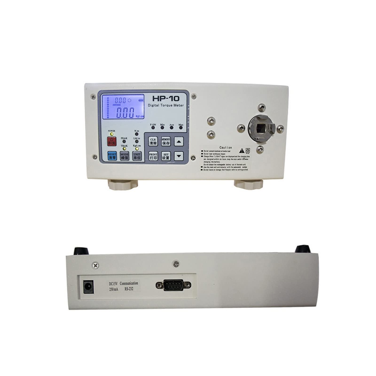 Medidor de torque digital Destornillador eléctrico de alta precisión Probador de torque de conmutación 10/20/50/100 NM Medidor de torque físico Herramientas eléctricas, de jardín y manuales(HP-100)