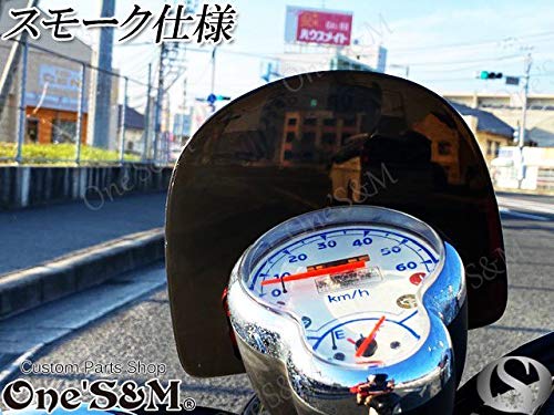 Amazon | B4-15BK ビーノ VINO メーター スクリーン バイザー SA26J