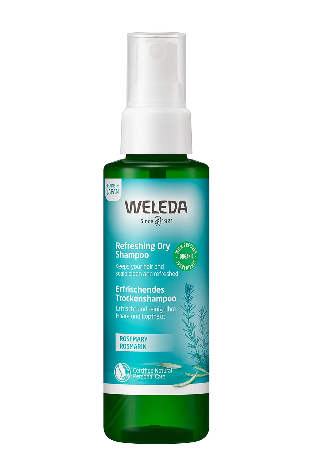 【公式】WELEDA(ヴェレダ) ローズマリー ドライシャンプー 115mL 洗い流さないシャンプー リフレッシュ 頭皮ケア べたつき ムレ 清涼感 クリアハーブの香り 天然由来成分 オーガニック