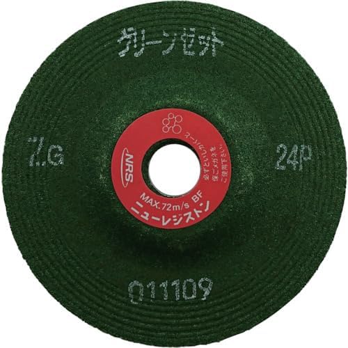 New Resiston GNZ1006ZG24P Offset Whetstone, Green Zet, 25 Pieces