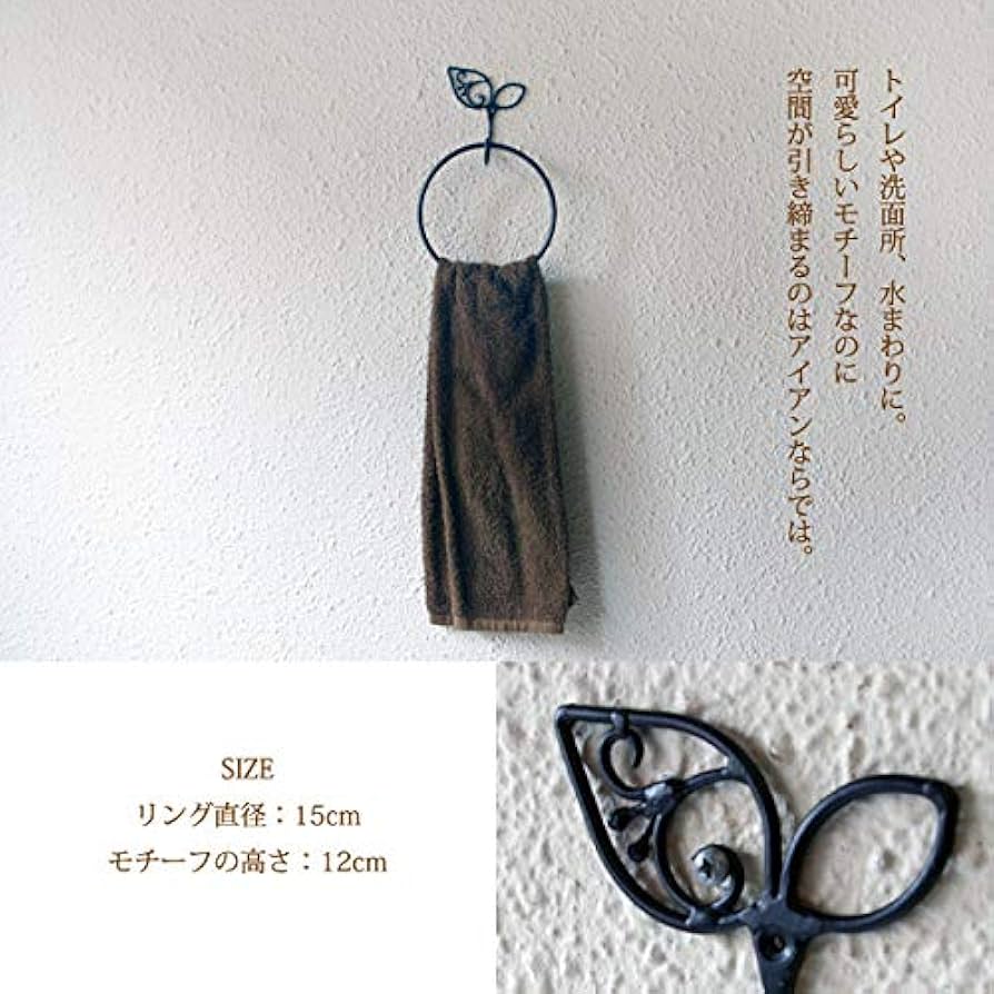 タオルかけ Amazon.co.jp: Demanca タオル掛け タオルハンガー タオル干し