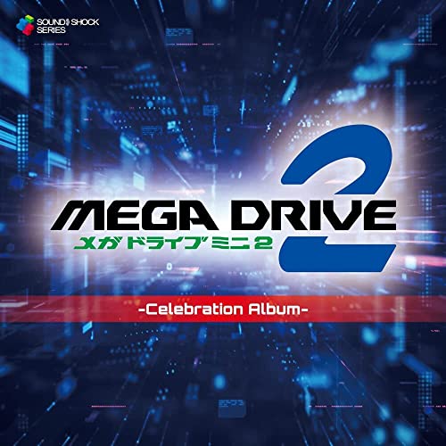  Mega Drive Mini 2 - Celebration Album