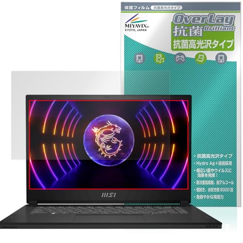 ~rbNX MSI Stealth 15 A13V Ή ی tB R RECX  {