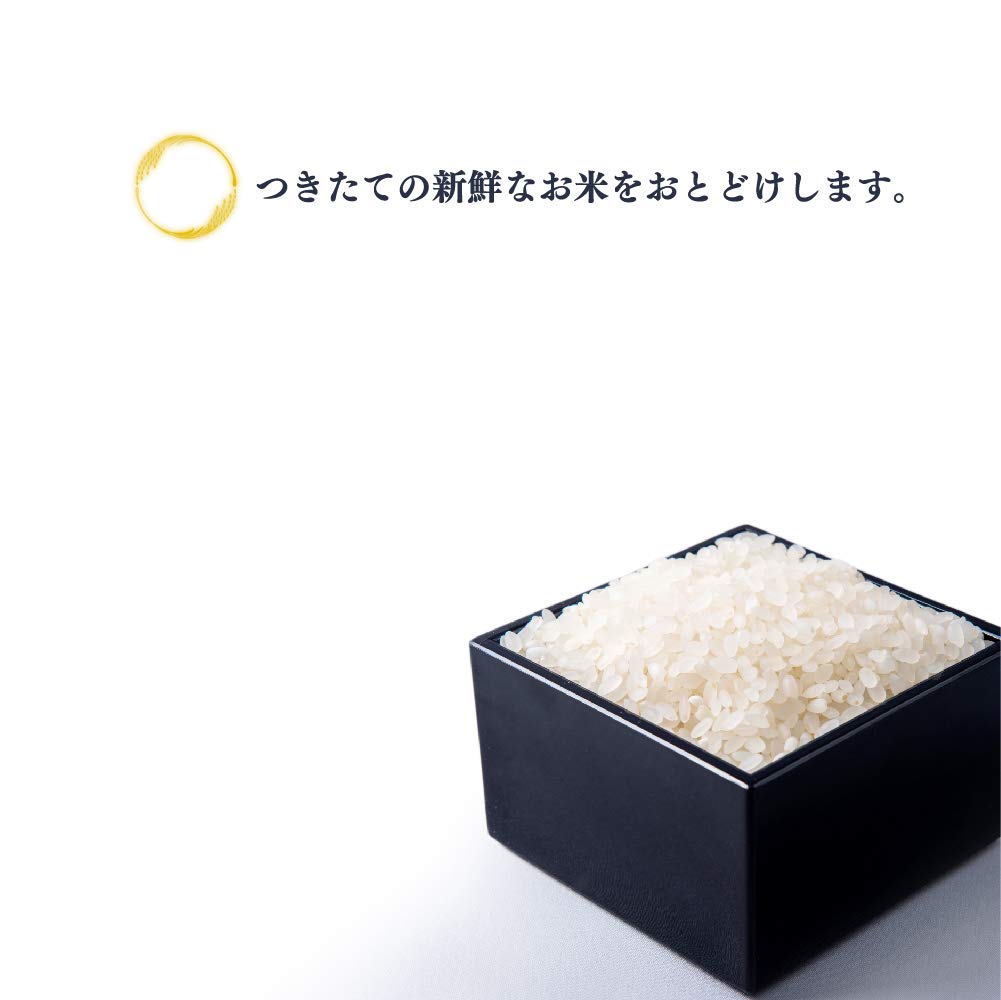 Amazon.co.jp: 令和7年産 秋田県 湯沢市産 小野小町の郷 特別栽培米