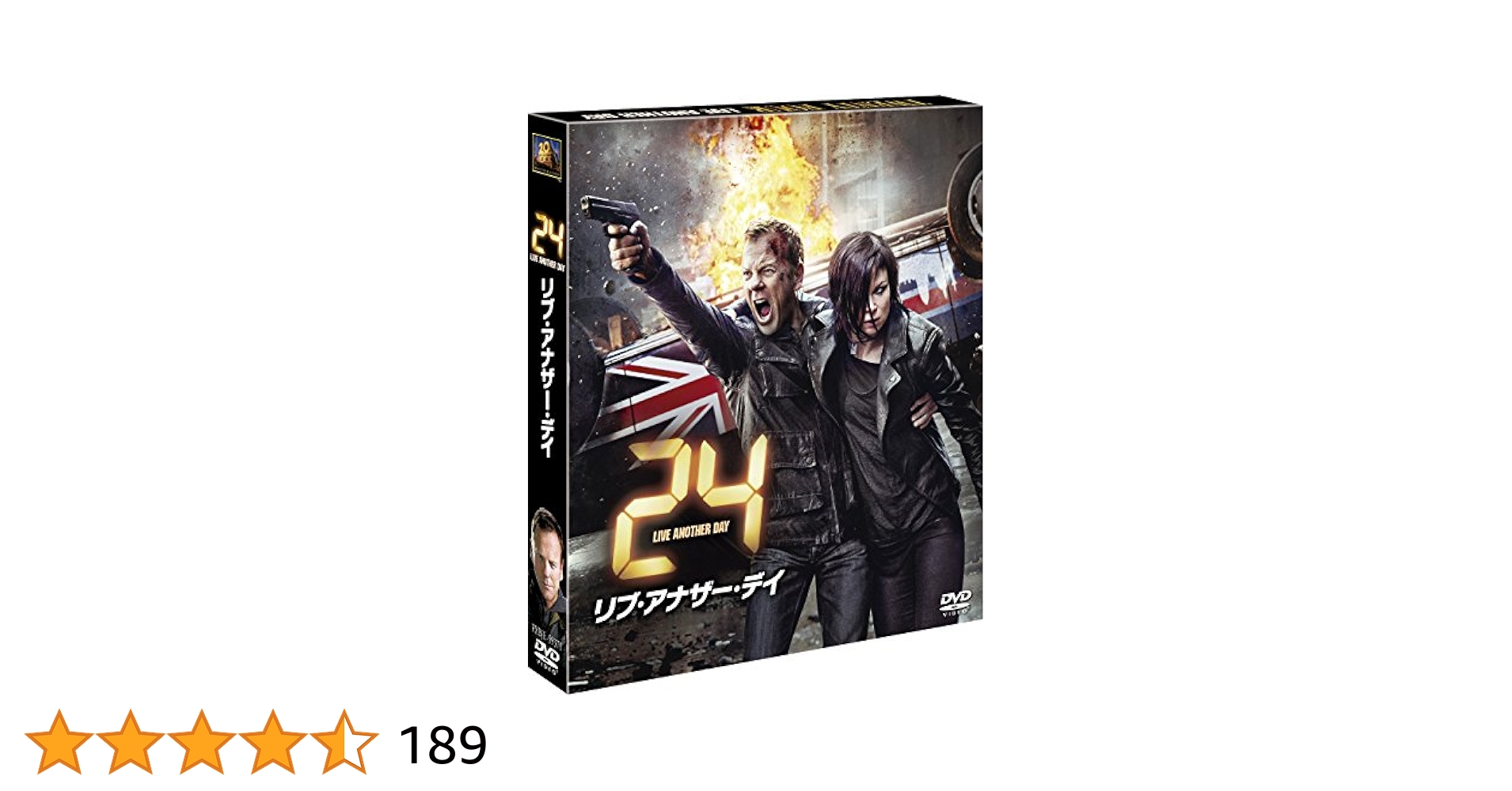 Amazon.co.jp: 24 -TWENTY FOUR- リブ・アナザー・デイ(SEASONS