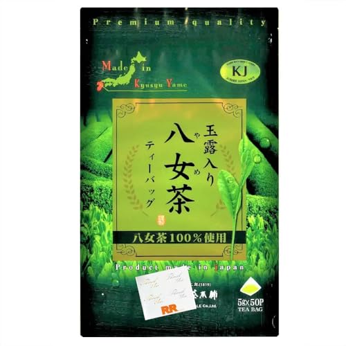 Yame Tea 玉露入り 八女茶 ティーバッグ 5g×50袋