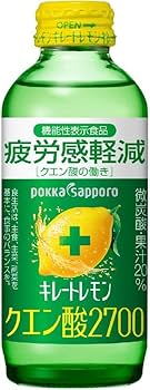 Amazon.com : PS Kireto Lemon Citric Acid 2700 155ml x 6 Glass