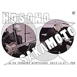 細野晴臣×坂本龍一 at EX THEATER ROPPONGI 2013.12.21 [Blu-ray]