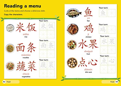 Easy Peasy Chinese Workbook: Mandarin Chinese Practice for Beginners - Image 7