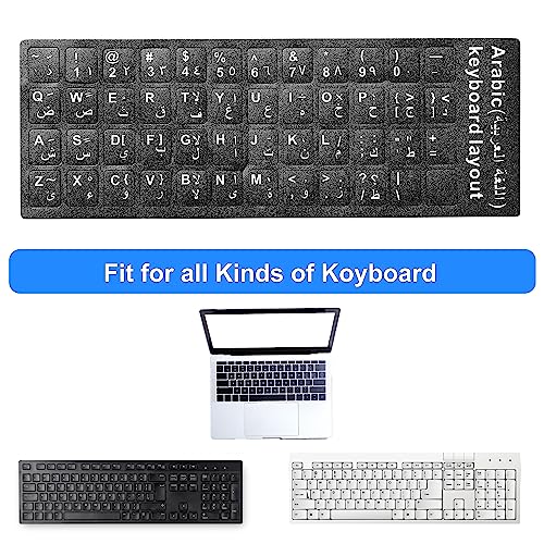 Stickers para teclado árabe uxcell negro con letras blancas miniatura 7