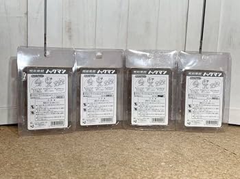 希少 可動 新品未使用 USA PRESTO『電気 ダッチオープン』昭和レトロ 7257436_04.jpg