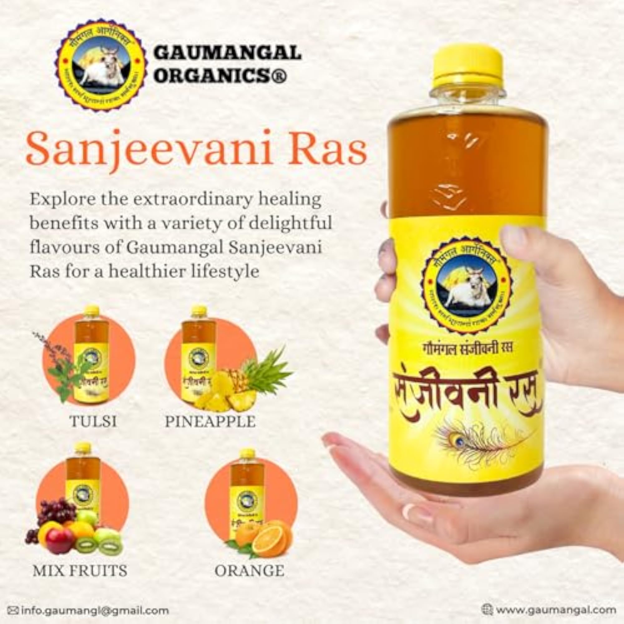Gaumangal Organics Sanjeevani Ras, 1 Bottle