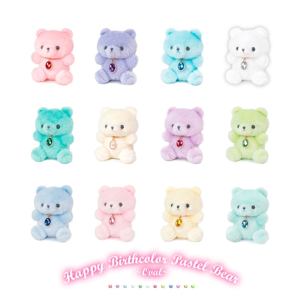ハッピーバースカラー パステル ベア ハート タグ付き 2月 キーホルダー ⑤ Amazon.co.jp: 【誕生日のプレゼントに ぬいぐるみ キーホルダー くま