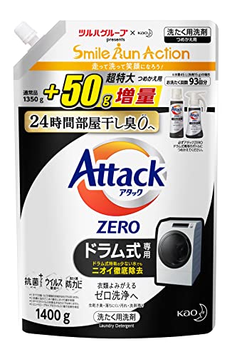 sP[Xt ԉ A^bN[ hp  ߂p cnO[v葝ʕi (1400g)×6