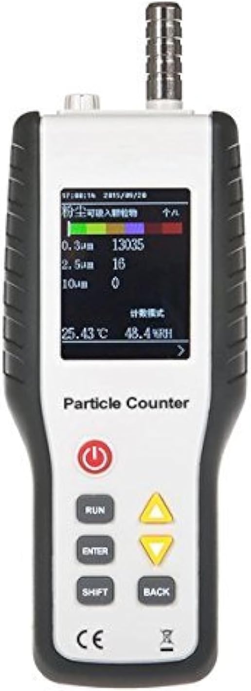PerfectPrime AQ9600, PM 0.3/2.5/10 Μm Air Quality Particle/Dust Detector/Counter