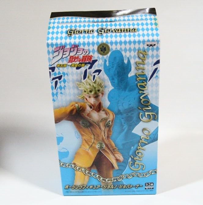 【未開封】ジョジョの奇妙な冒険 第五部 黄金の風 DXフィギュア ナランチャ 未開封】ジョジョの奇妙な冒険 第五部 黄金の風 DXフィギュア