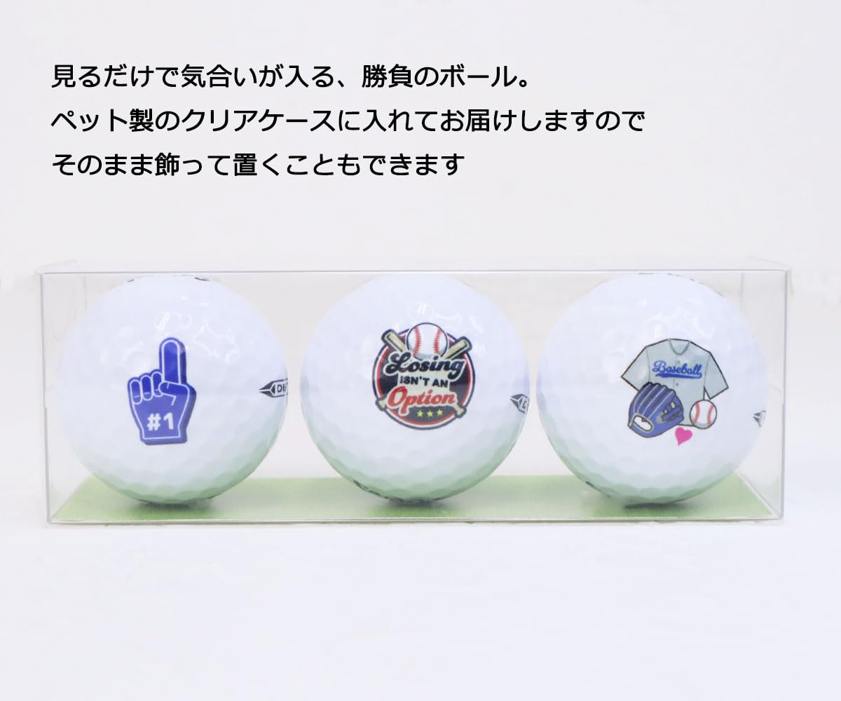 Amazon.co.jp: イラスト入り ゴルフボール3個 （SRIXON DISTANCE