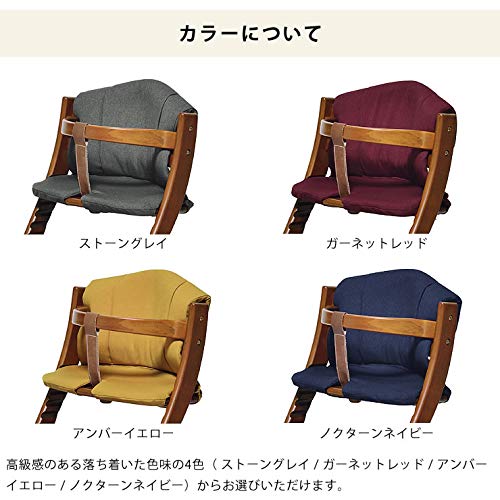 Amazon.co.jp: 家具の里 マテルナ チェアクッション (43×1.5×63cm
